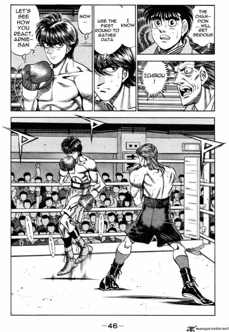 HAJIME NO IPPO Chapter 318 - Page 4