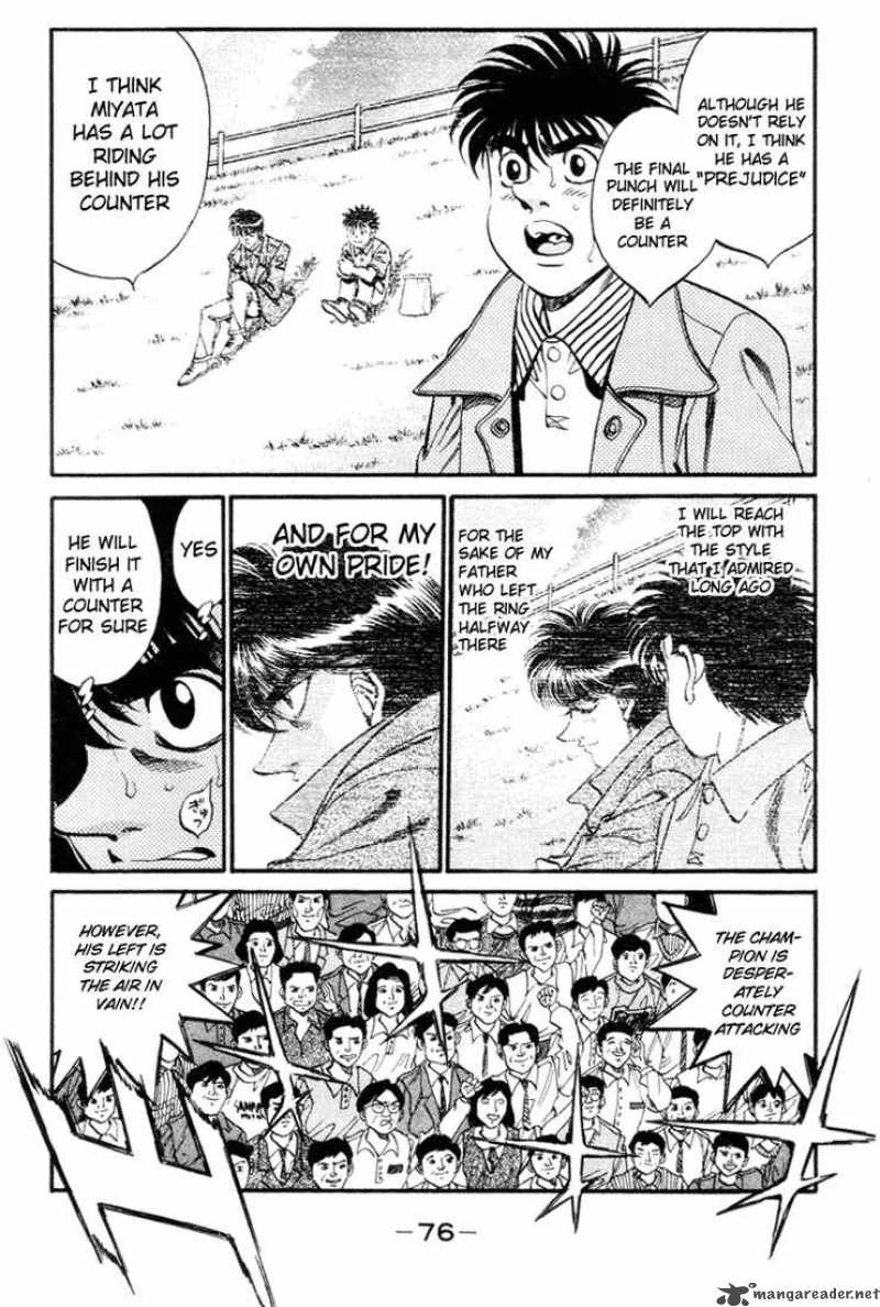 HAJIME NO IPPO Chapter 319 - Page 13