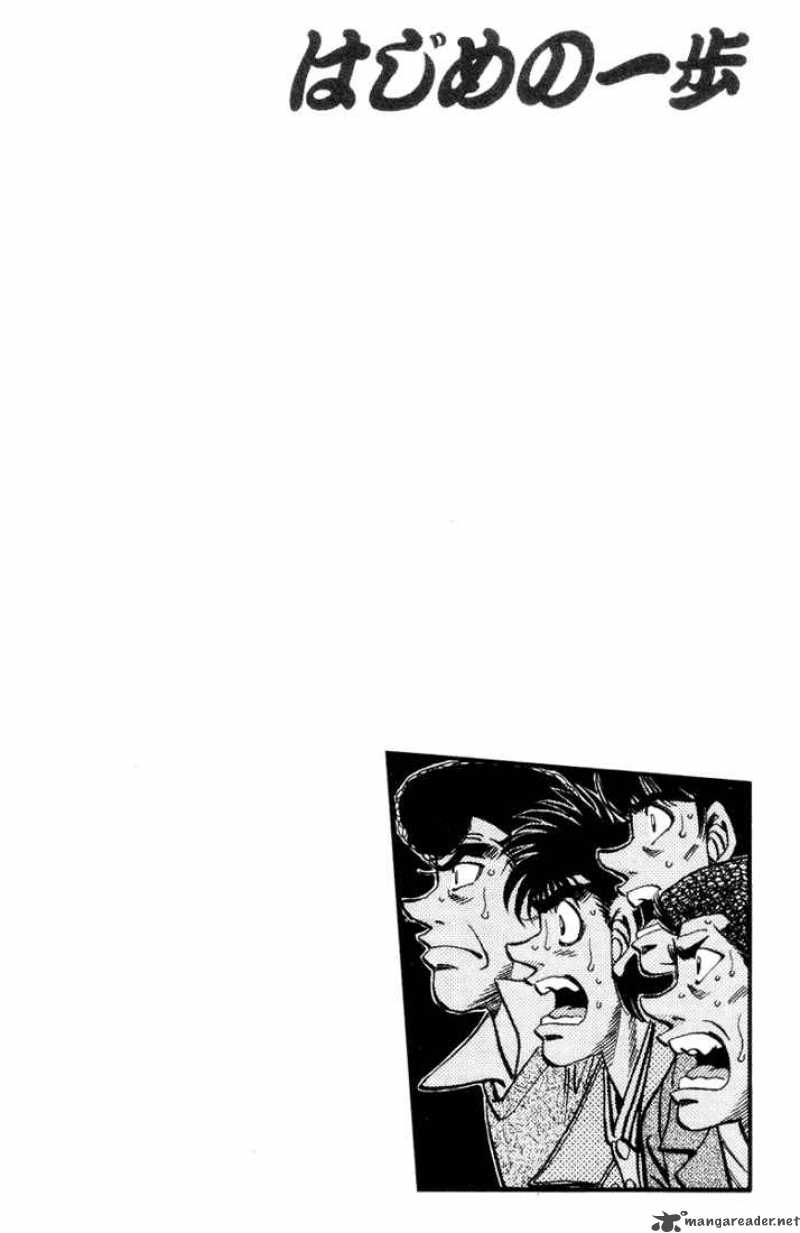 HAJIME NO IPPO Chapter 319 - Page 19