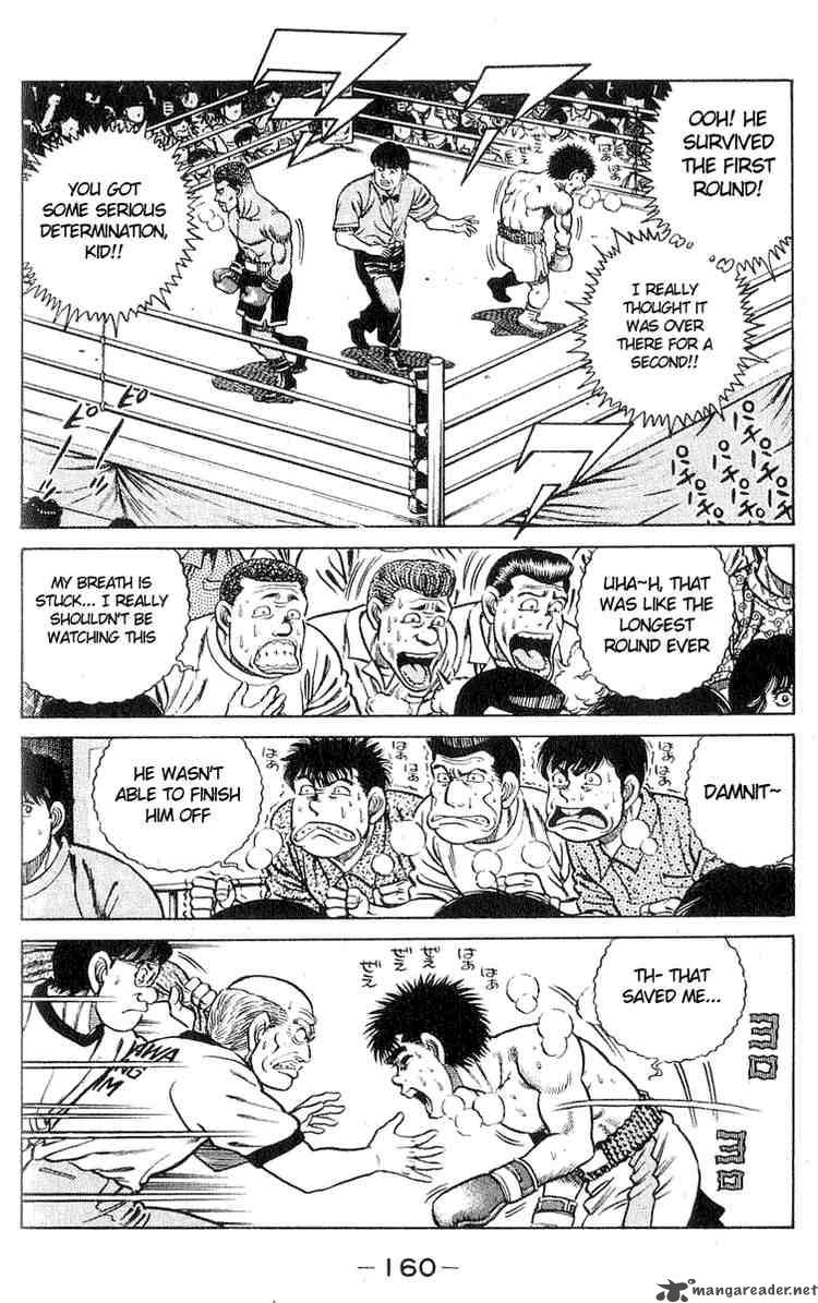 HAJIME NO IPPO Chapter 32 - Page 12