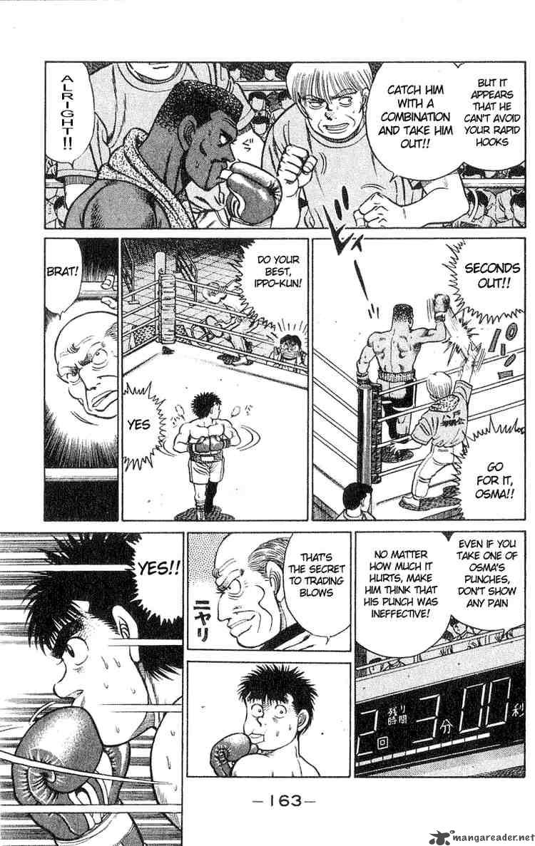 HAJIME NO IPPO Chapter 32 - Page 15