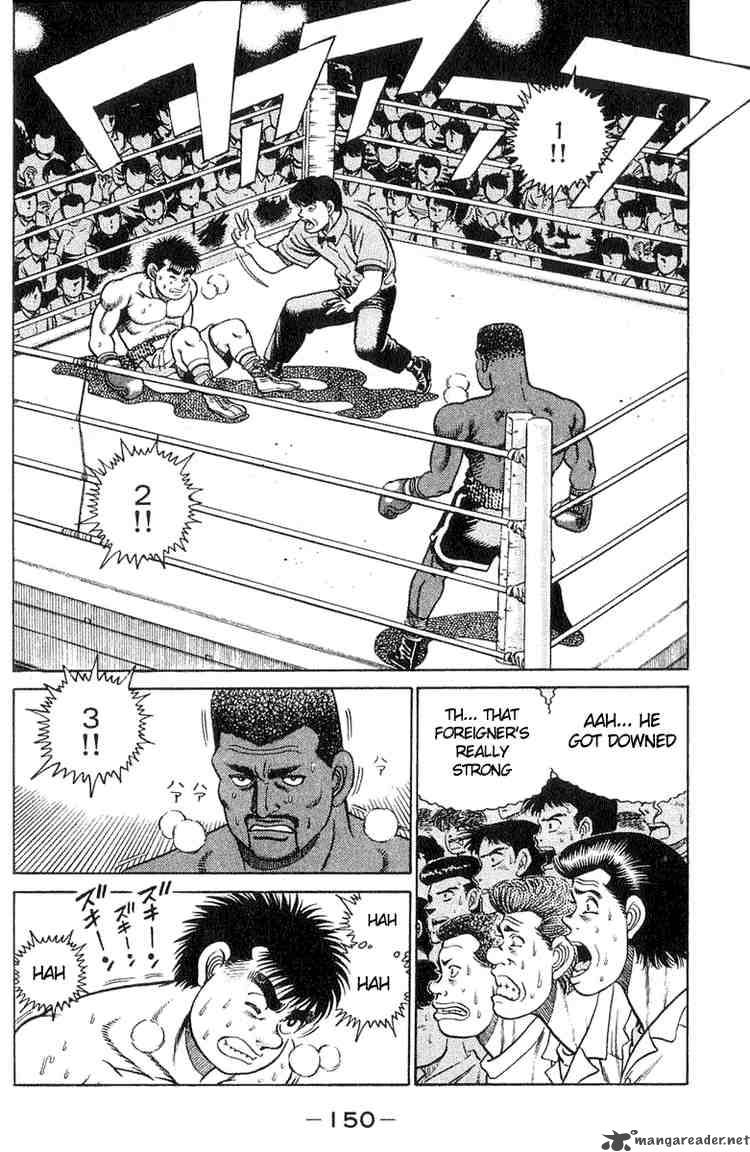 HAJIME NO IPPO Chapter 32 - Page 2