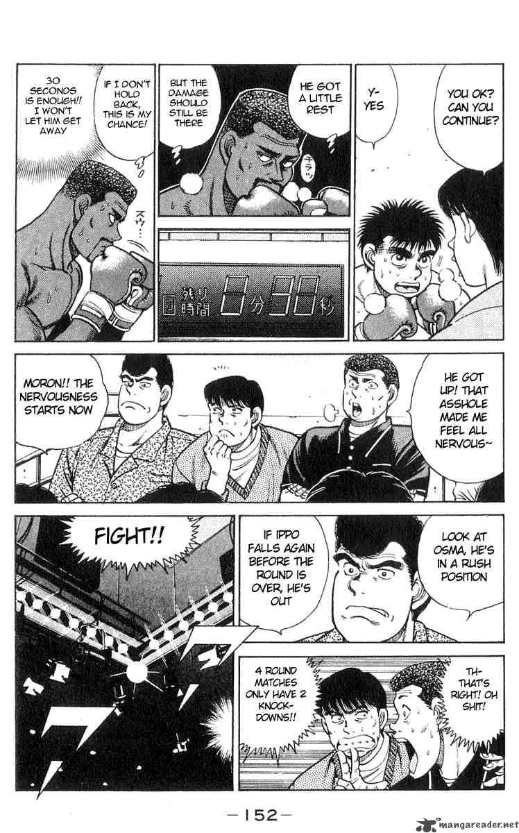 HAJIME NO IPPO Chapter 32 - Page 4