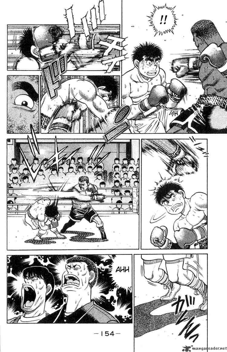 HAJIME NO IPPO Chapter 32 - Page 6