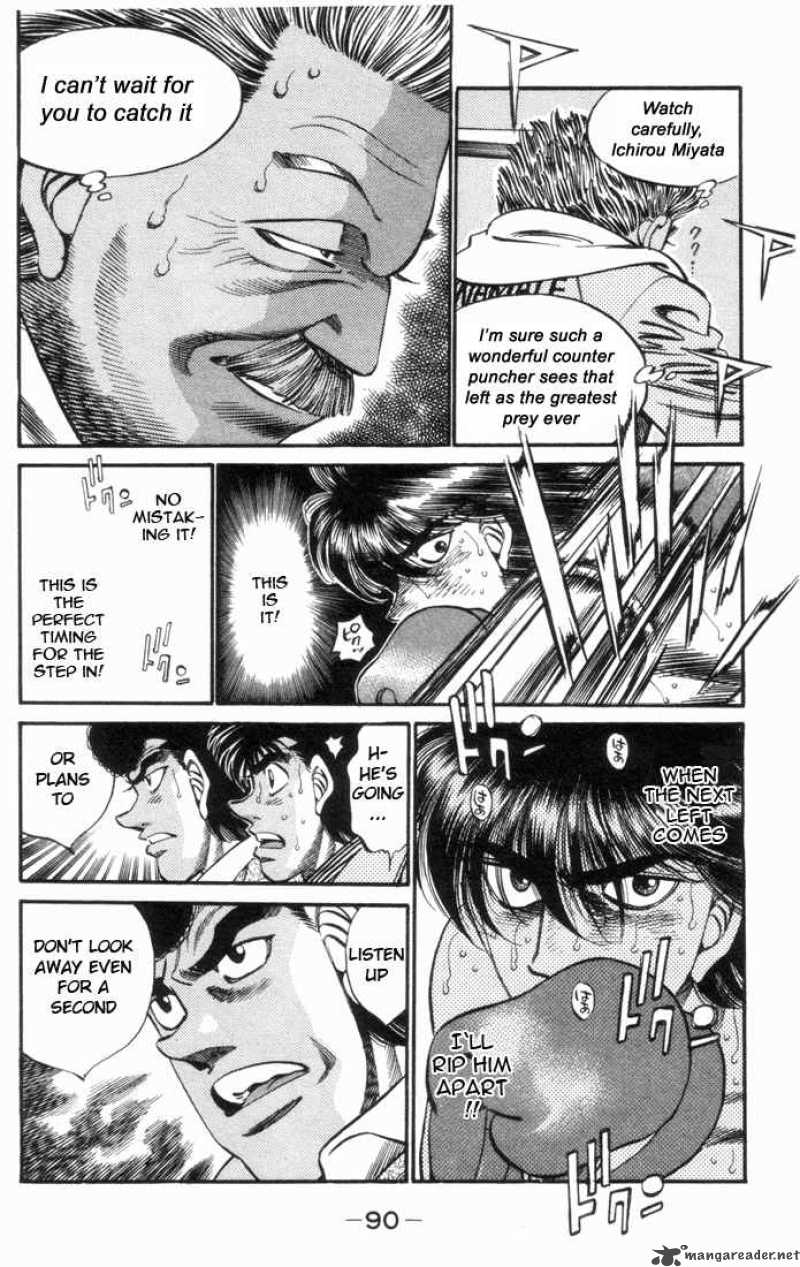 HAJIME NO IPPO Chapter 320 - Page 8