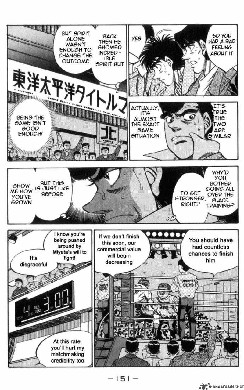 HAJIME NO IPPO Chapter 323 - Page 11