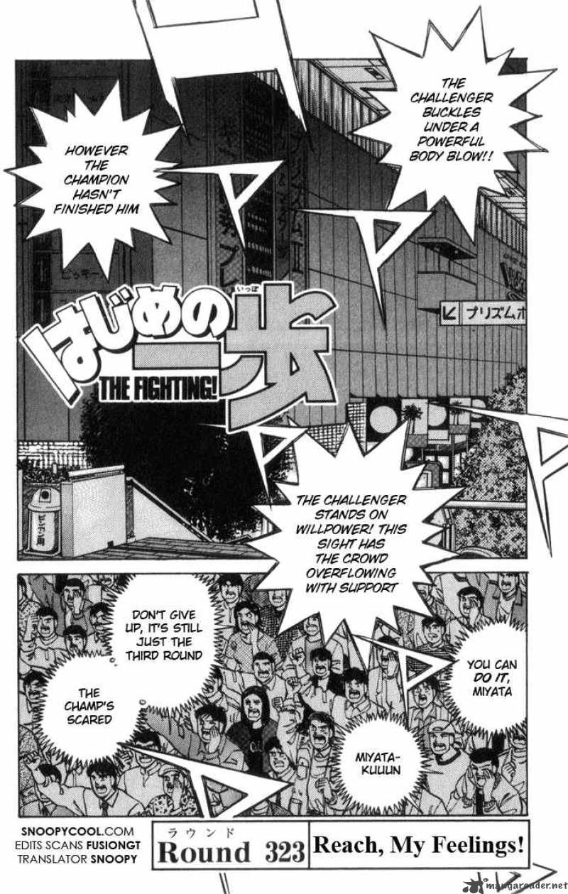 HAJIME NO IPPO Chapter 323 - Page 2