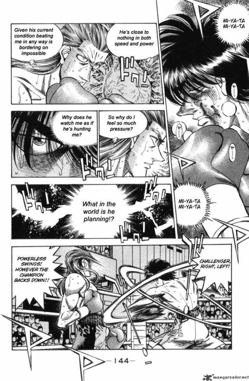 HAJIME NO IPPO Chapter 323 - Page 4