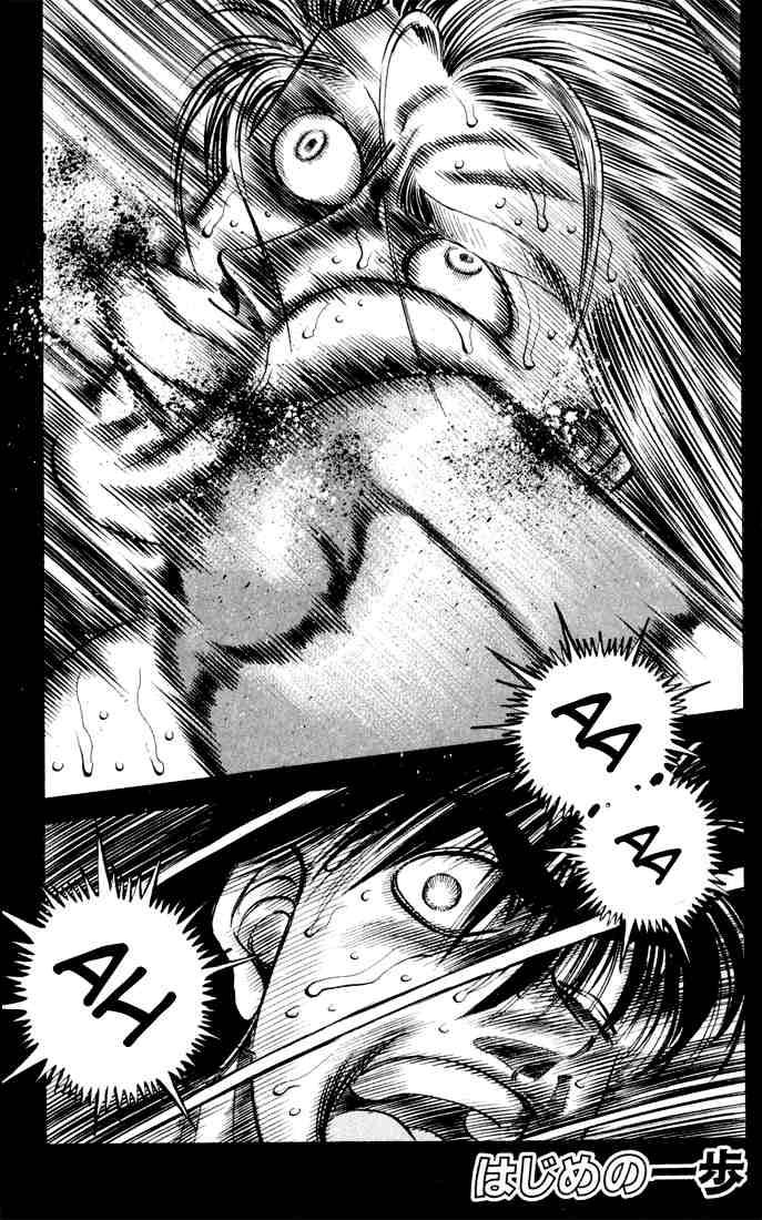 HAJIME NO IPPO Chapter 325 - Page 3