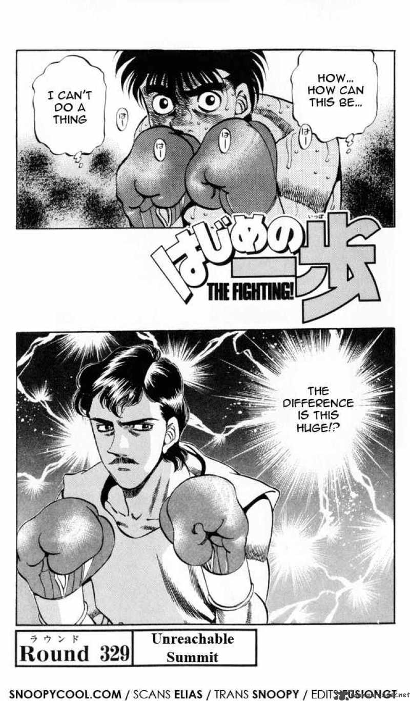 HAJIME NO IPPO Chapter 329 - Page 1