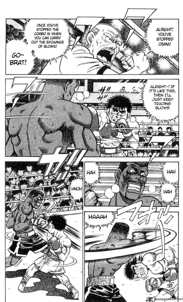 HAJIME NO IPPO Chapter 33 - Page 2