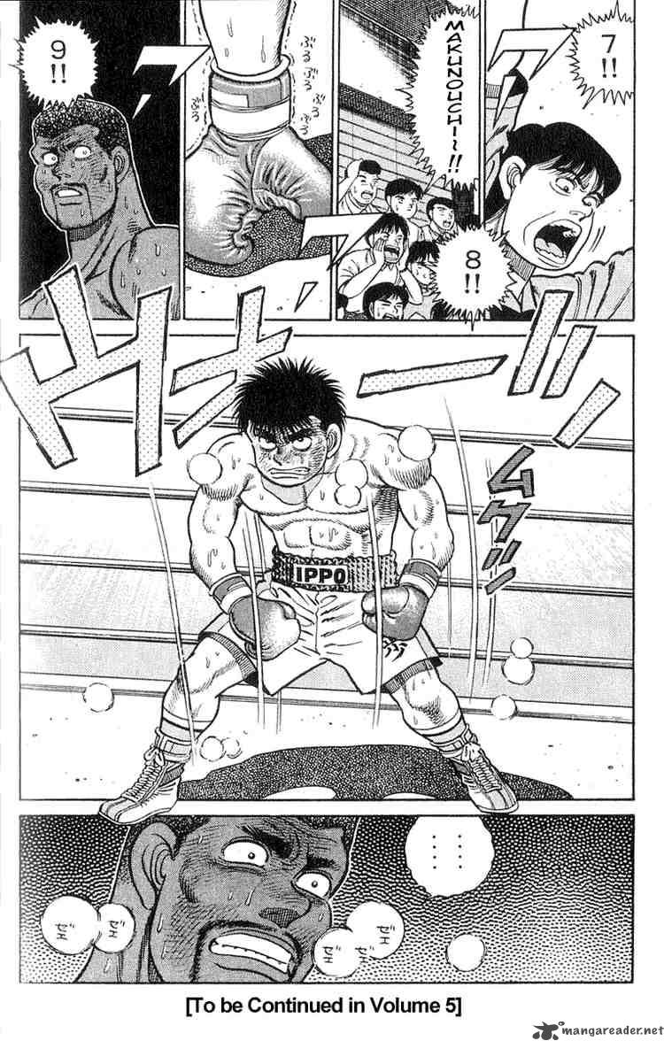 HAJIME NO IPPO Chapter 33 - Page 20