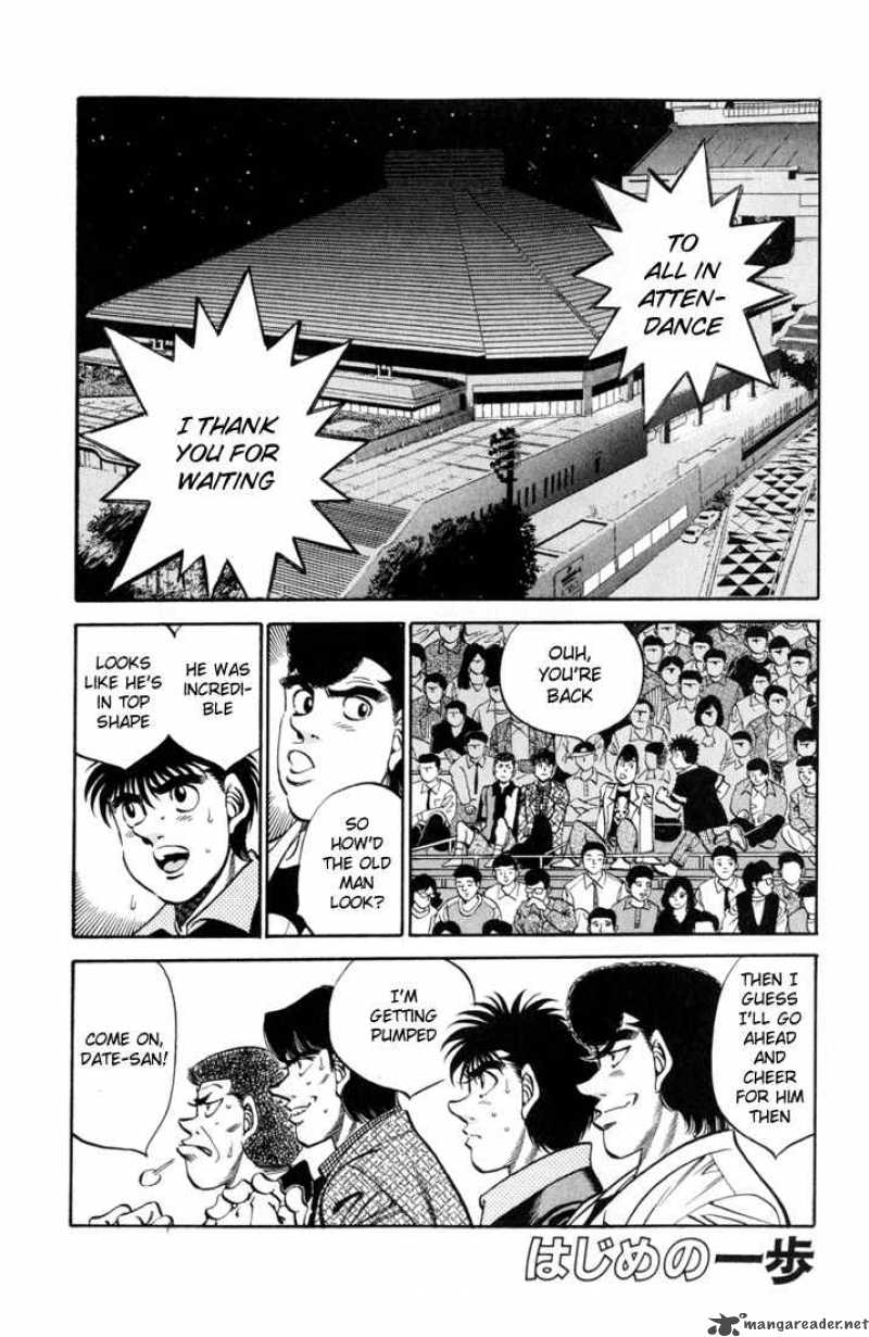 HAJIME NO IPPO Chapter 333 - Page 1