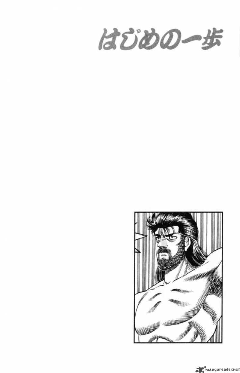 HAJIME NO IPPO Chapter 333 - Page 19