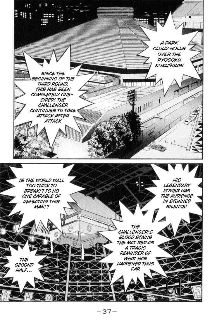 HAJIME NO IPPO Chapter 336 - Page 13