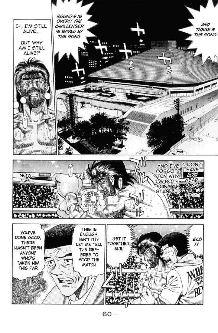 HAJIME NO IPPO Chapter 337 - Page 16