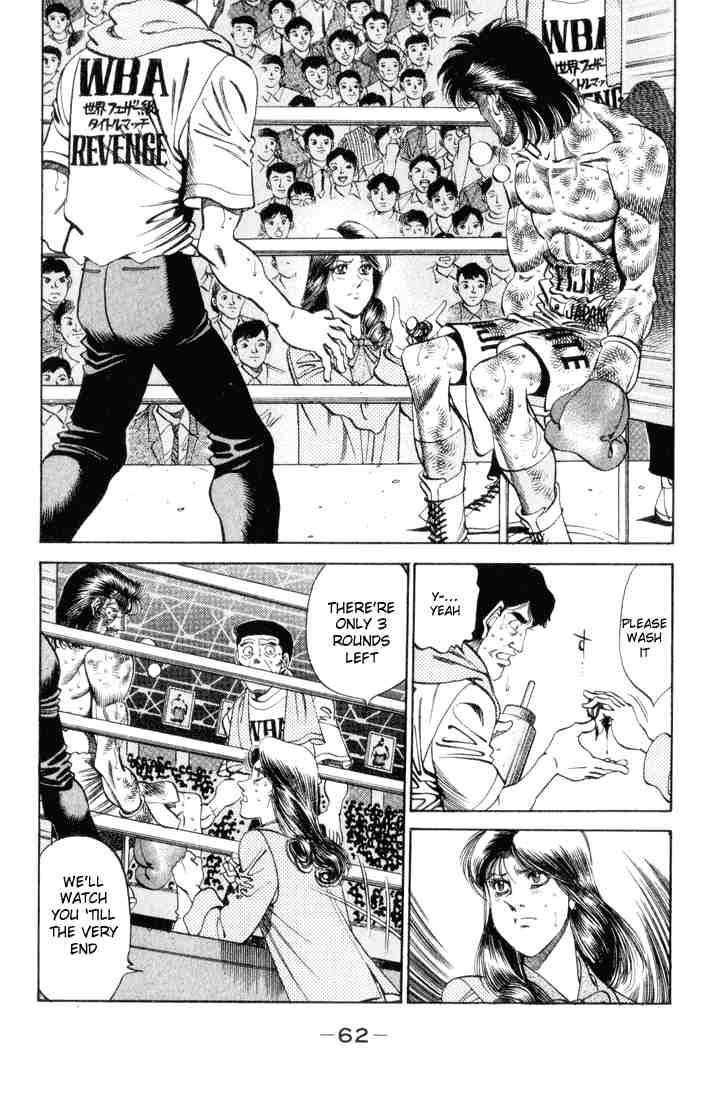 HAJIME NO IPPO Chapter 337 - Page 18