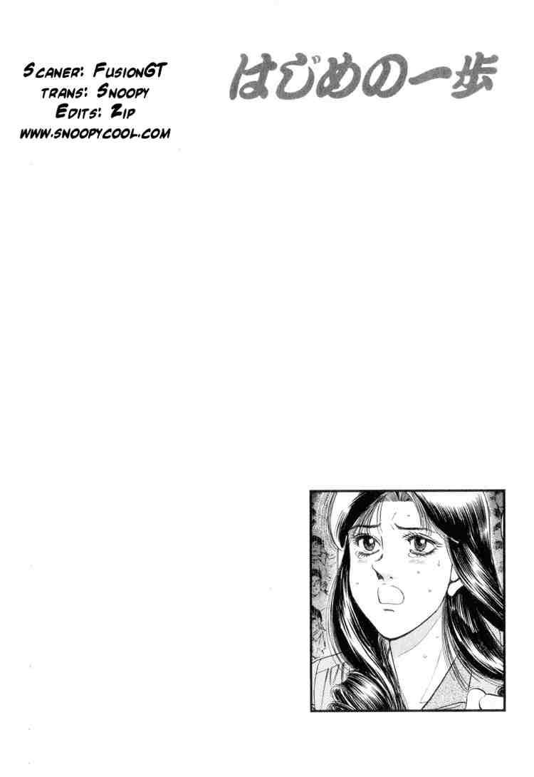 HAJIME NO IPPO Chapter 337 - Page 20