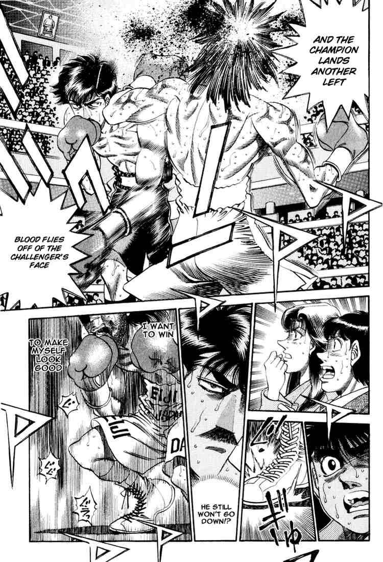 HAJIME NO IPPO Chapter 338 - Page 15