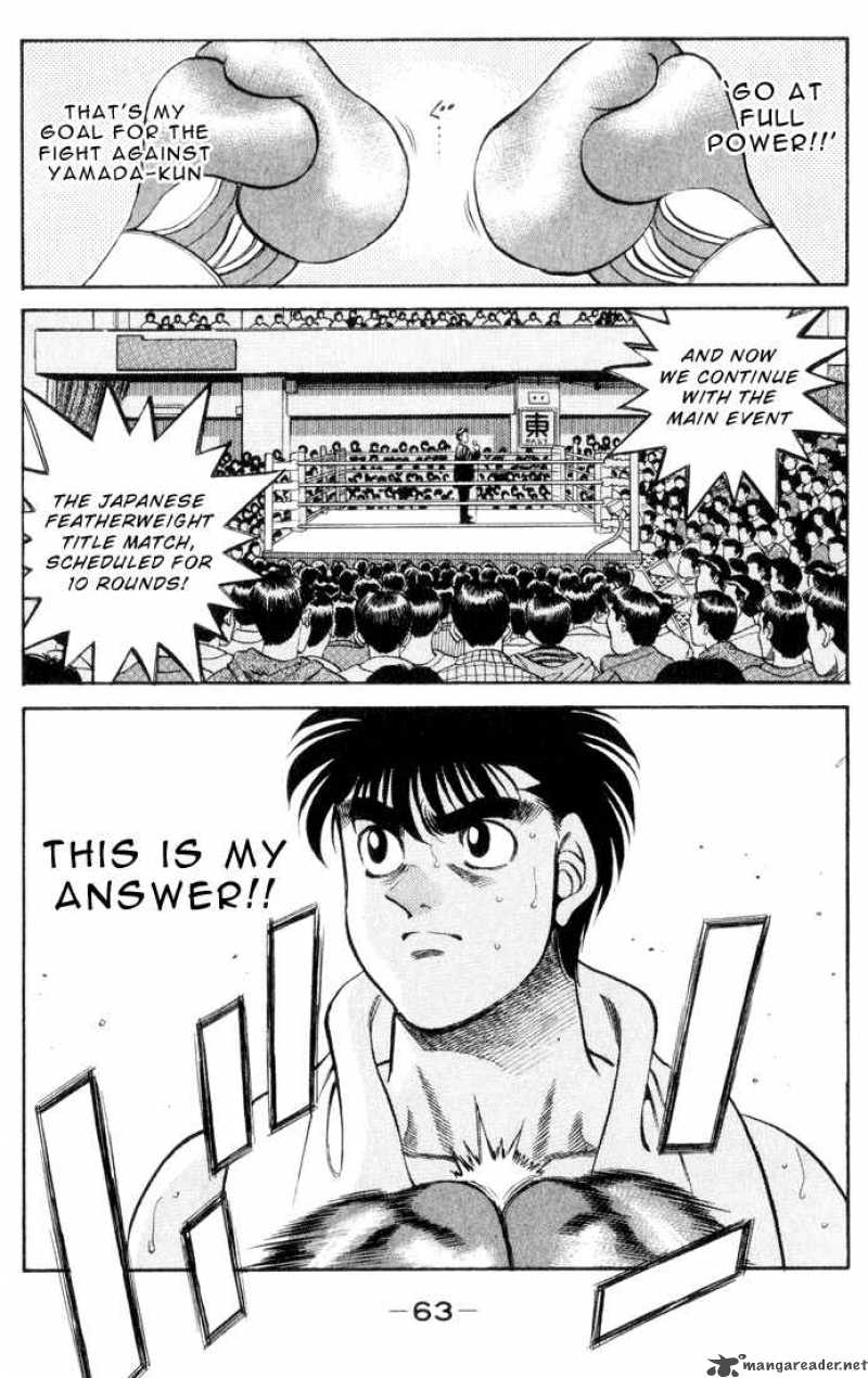 HAJIME NO IPPO Chapter 346 - Page 19