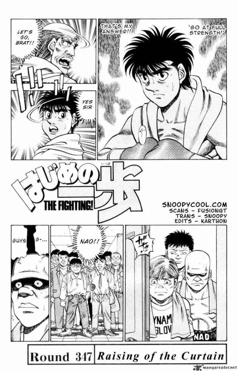 HAJIME NO IPPO Chapter 347 - Page 1