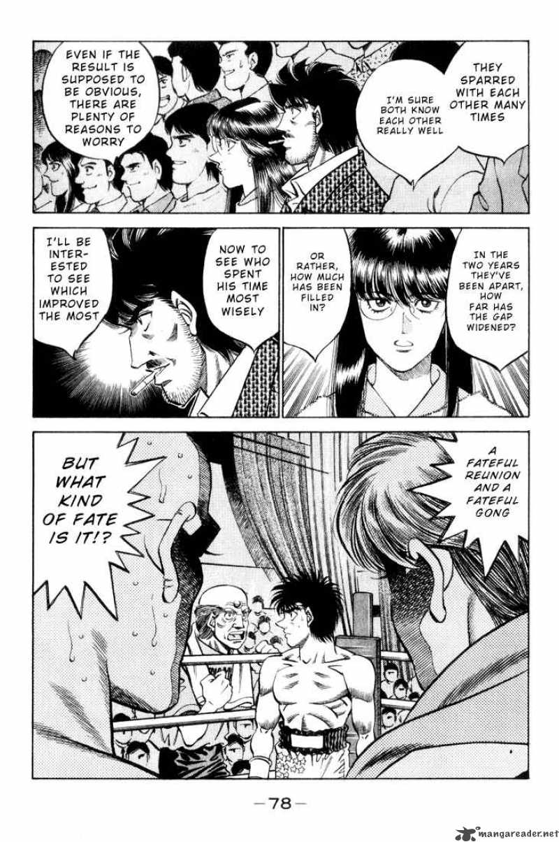 HAJIME NO IPPO Chapter 347 - Page 13