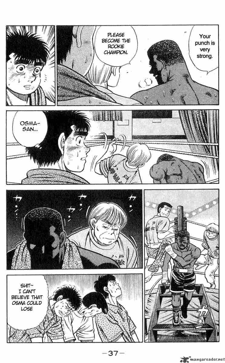 HAJIME NO IPPO Chapter 35 - Page 12