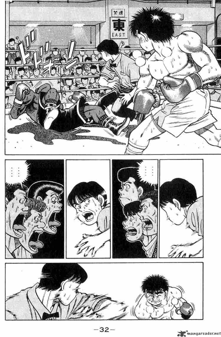 HAJIME NO IPPO Chapter 35 - Page 7