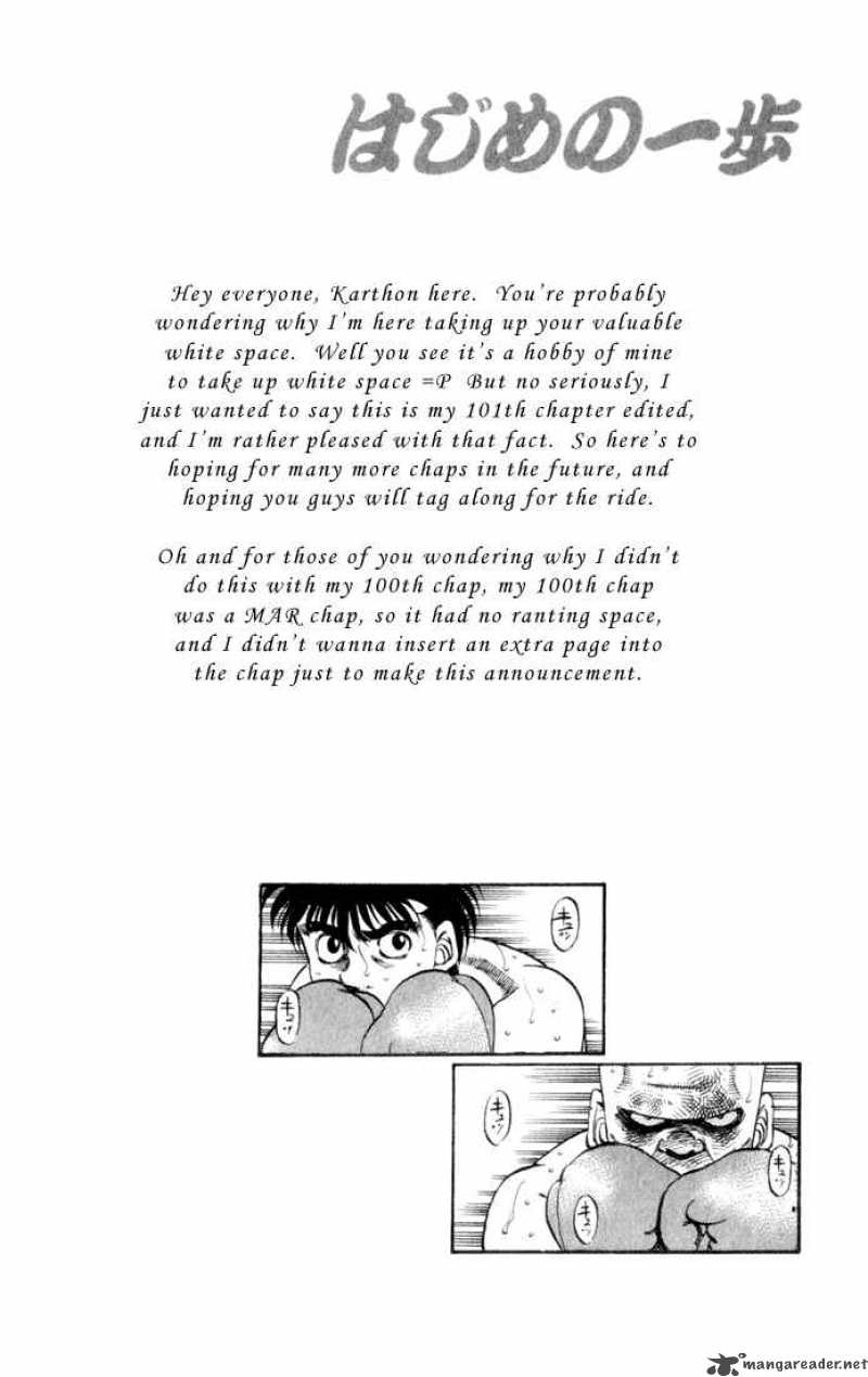 HAJIME NO IPPO Chapter 350 - Page 20