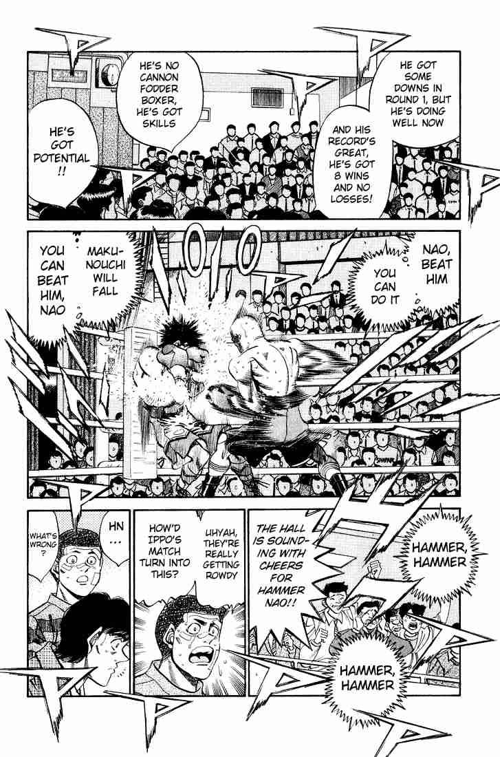 HAJIME NO IPPO Chapter 351 - Page 14