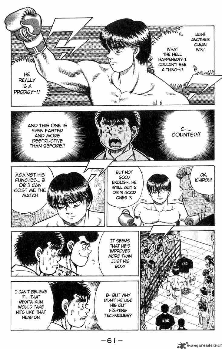 HAJIME NO IPPO Chapter 36 - Page 17