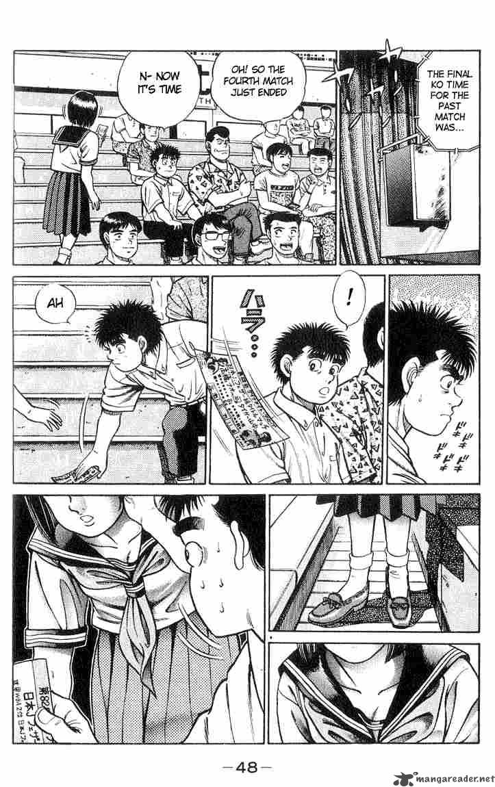 HAJIME NO IPPO Chapter 36 - Page 4