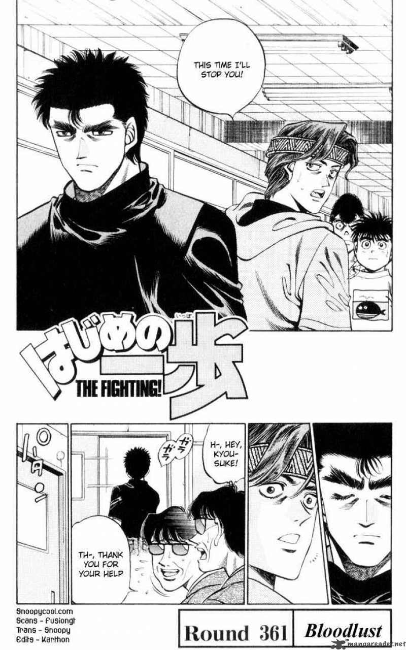 HAJIME NO IPPO Chapter 361 - Page 1