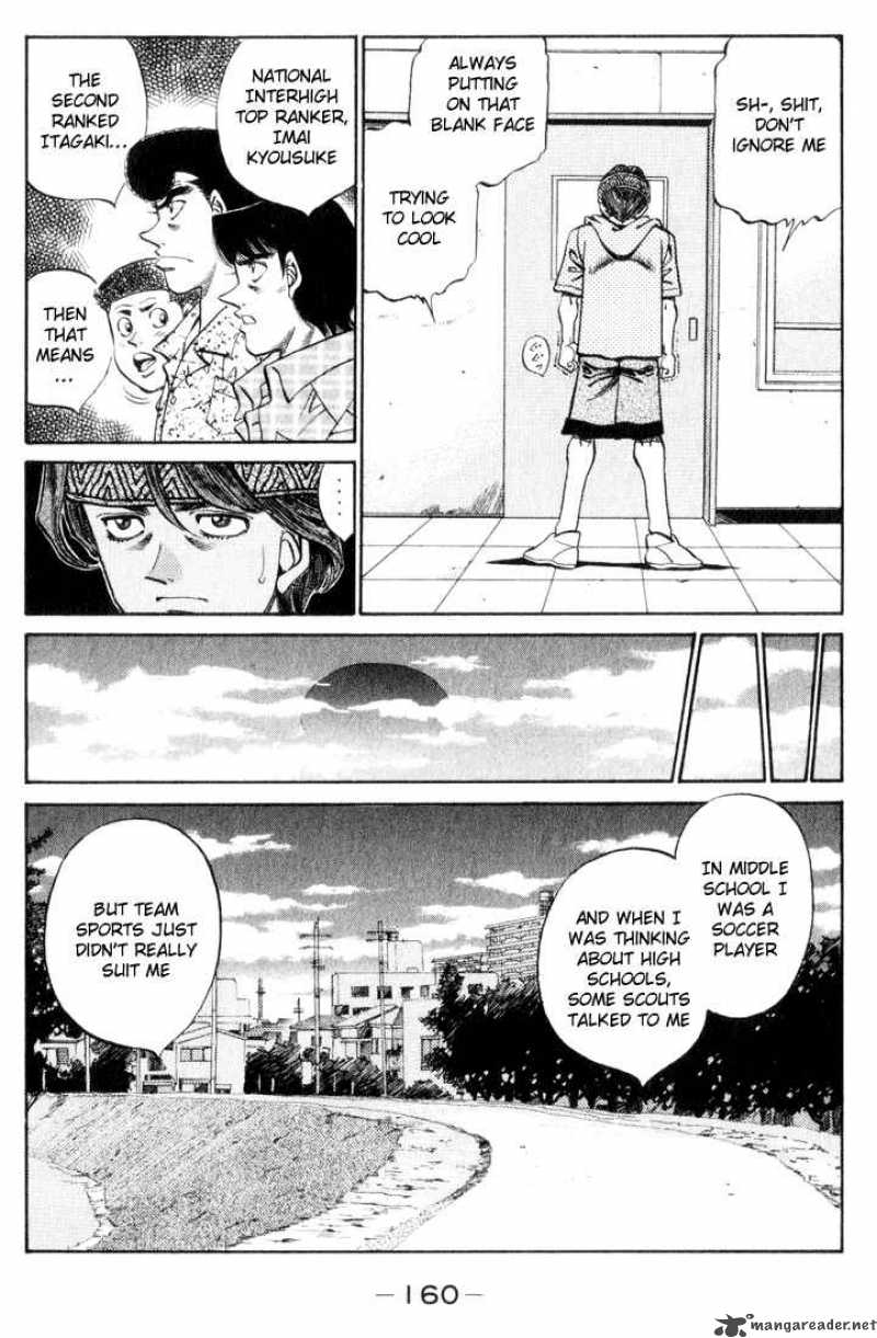 HAJIME NO IPPO Chapter 361 - Page 2