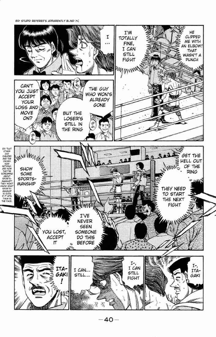 HAJIME NO IPPO Chapter 363 - Page 18