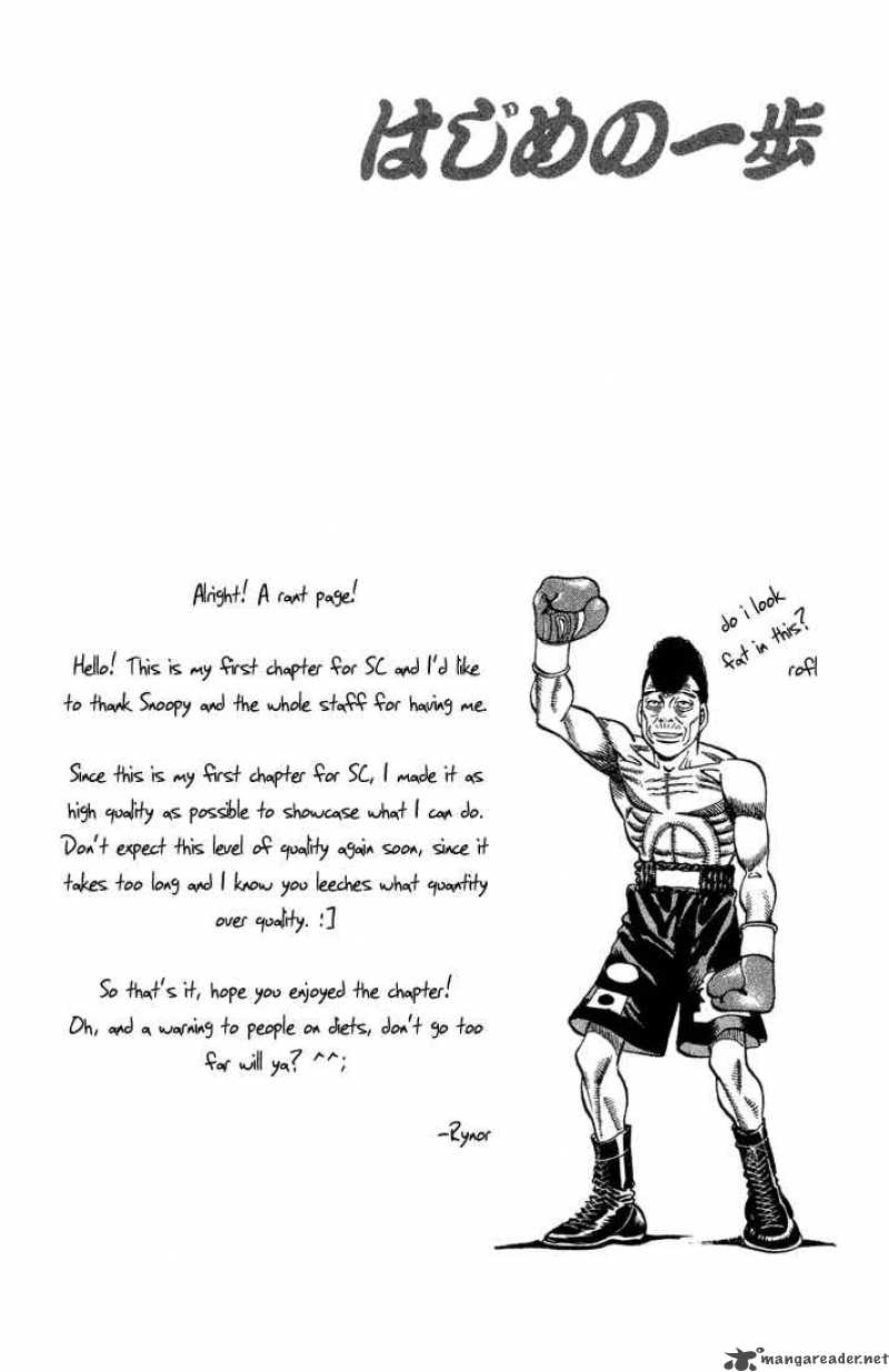 HAJIME NO IPPO Chapter 365 - Page 19