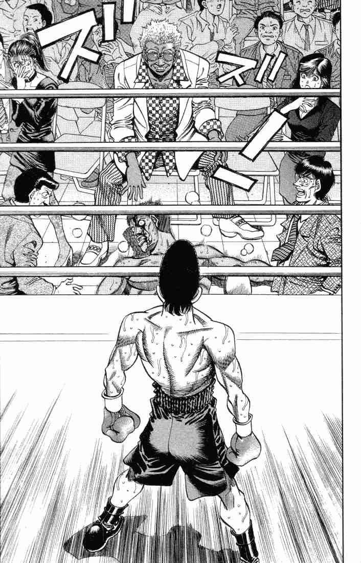 HAJIME NO IPPO Chapter 367 - Page 16