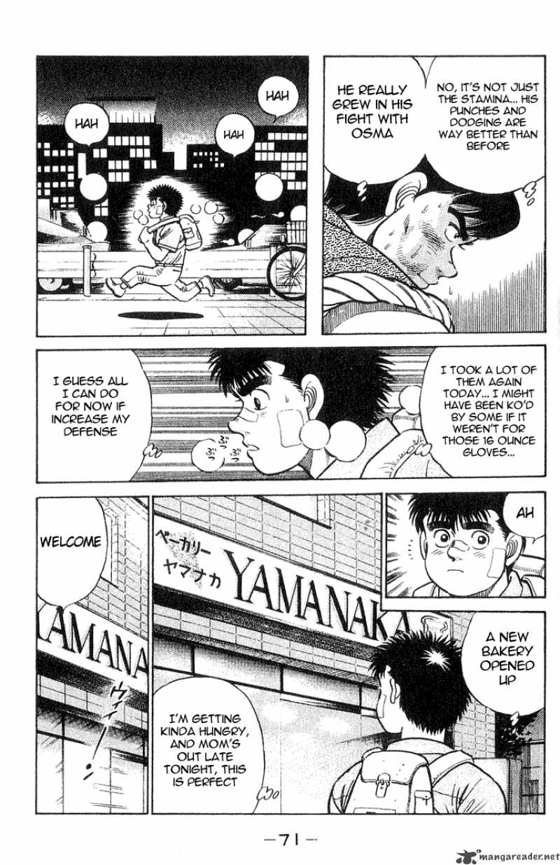 HAJIME NO IPPO Chapter 37 - Page 7