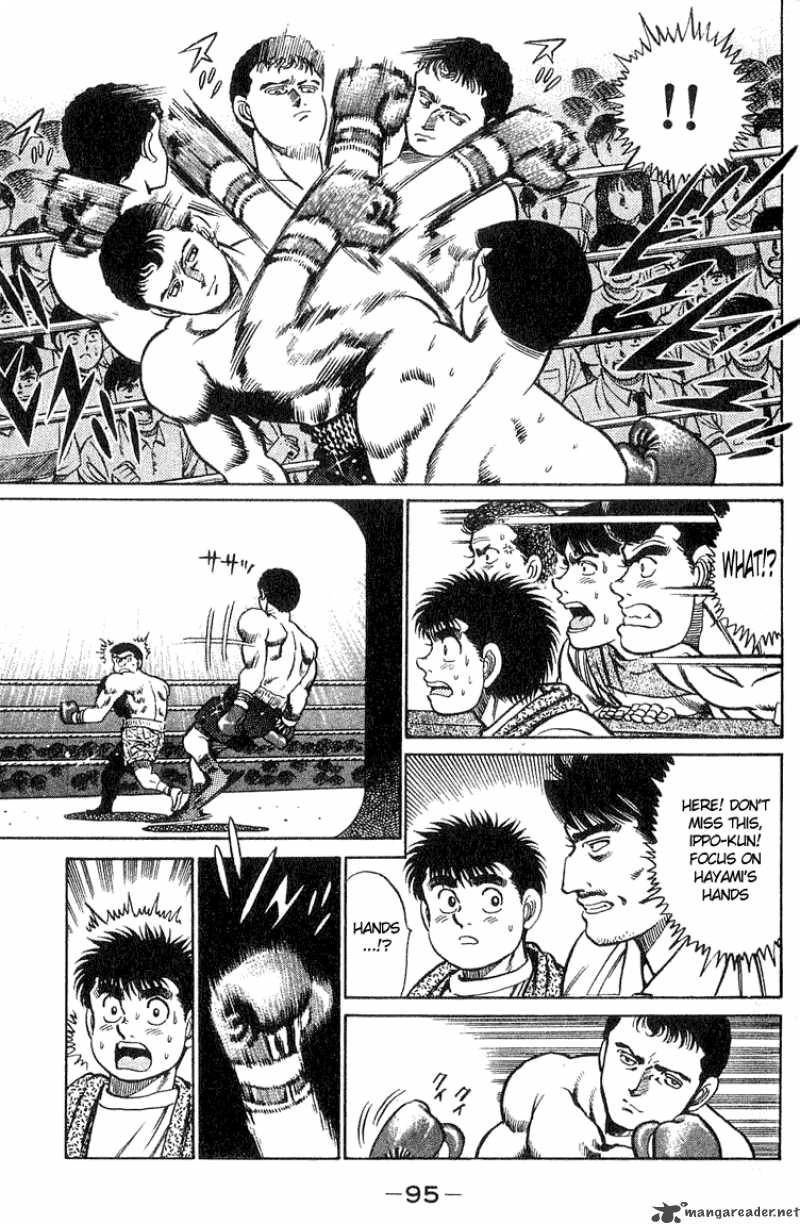 HAJIME NO IPPO Chapter 38 - Page 11