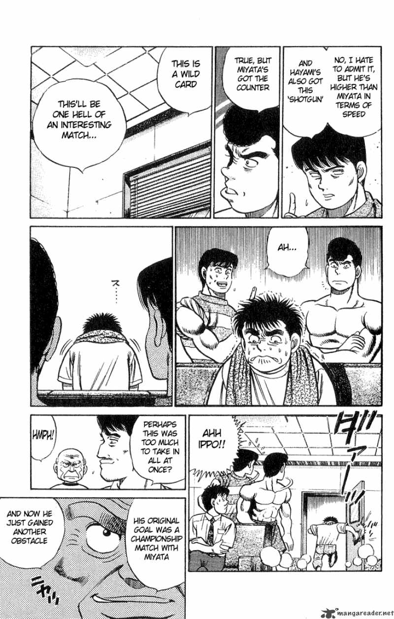 HAJIME NO IPPO Chapter 38 - Page 15