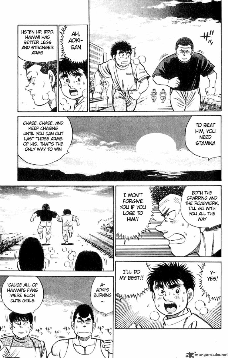 HAJIME NO IPPO Chapter 38 - Page 17