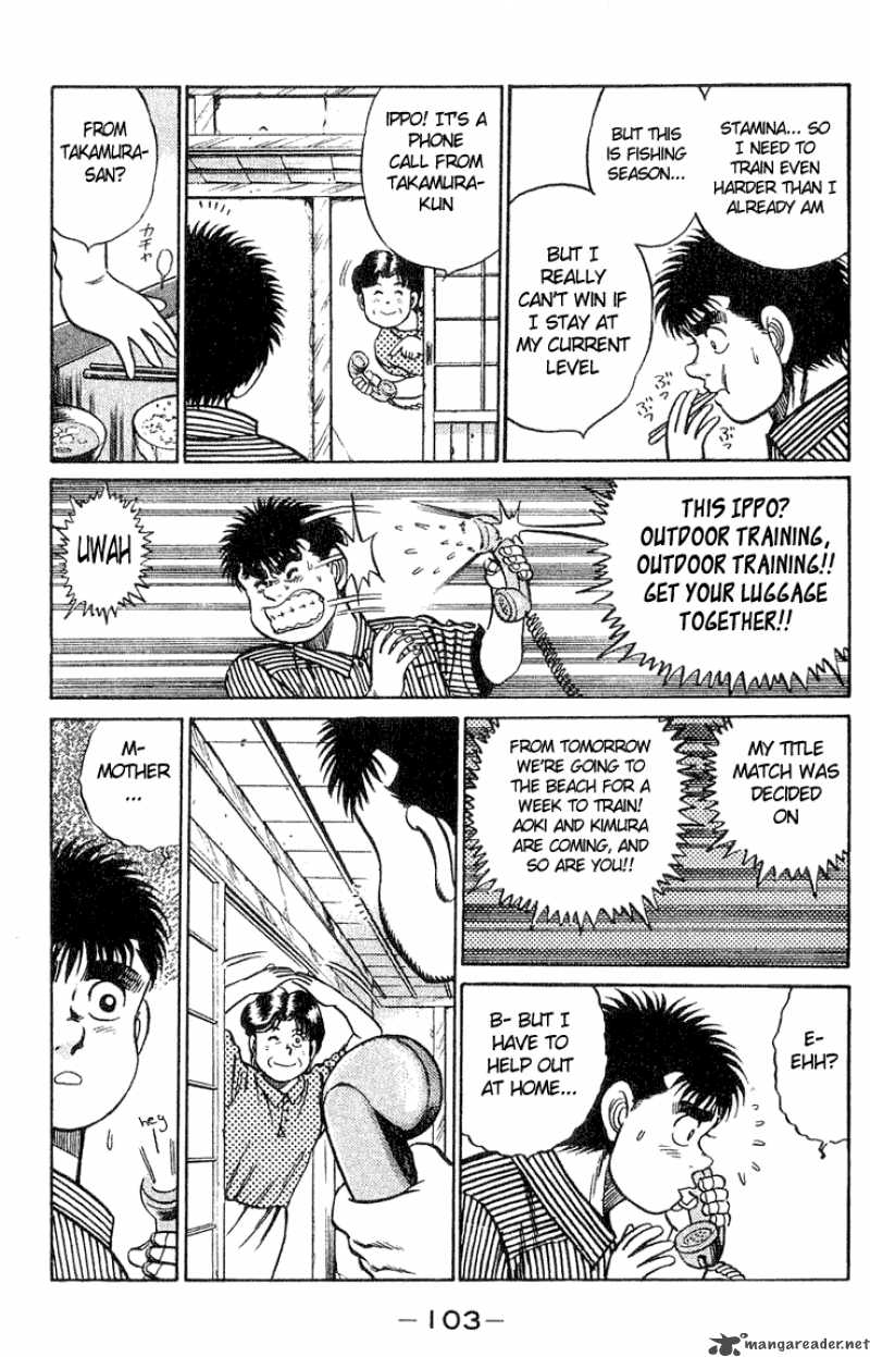 HAJIME NO IPPO Chapter 38 - Page 19