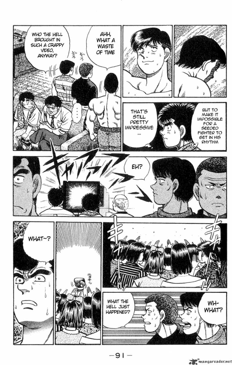 HAJIME NO IPPO Chapter 38 - Page 7