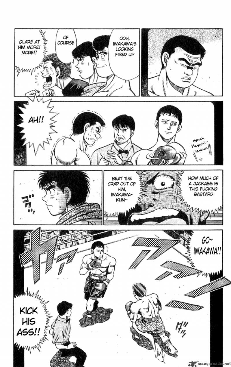 HAJIME NO IPPO Chapter 38 - Page 9