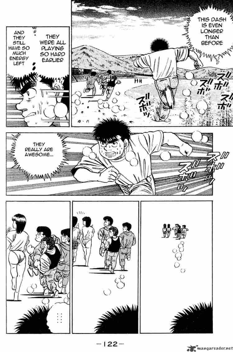 HAJIME NO IPPO Chapter 39 - Page 17