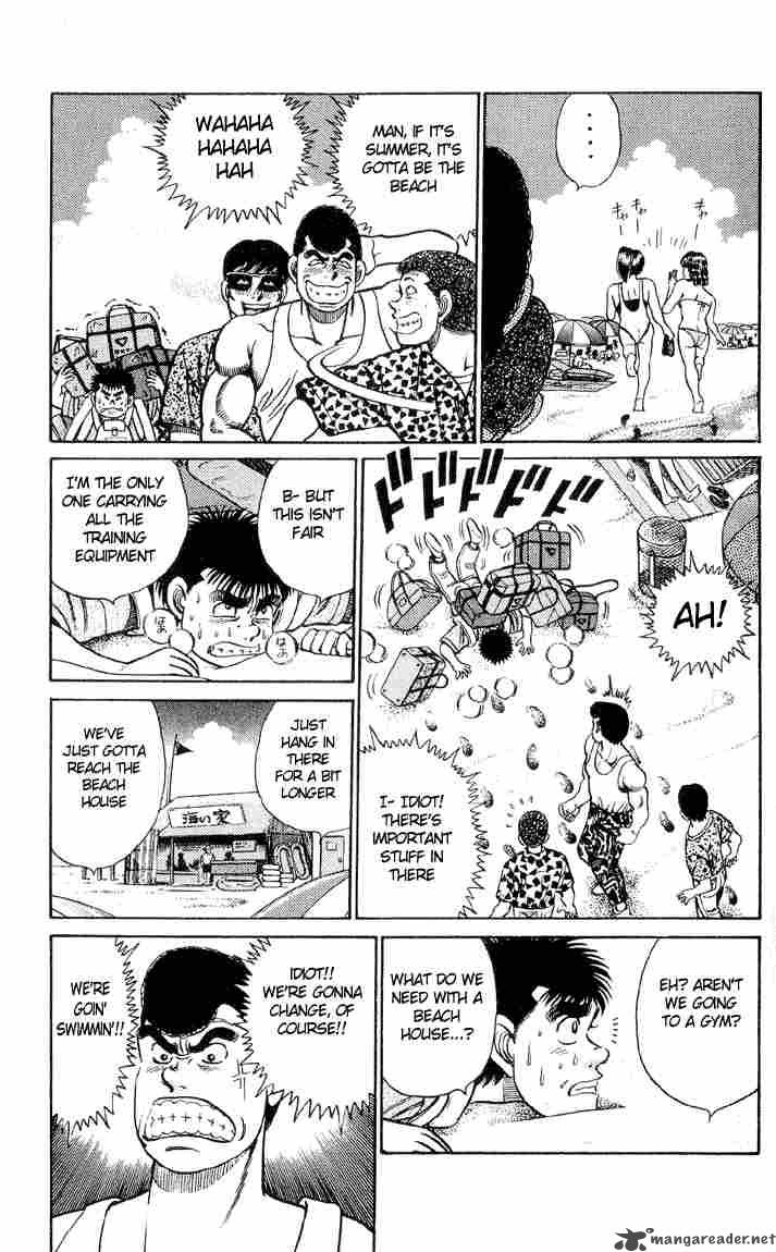 HAJIME NO IPPO Chapter 39 - Page 4