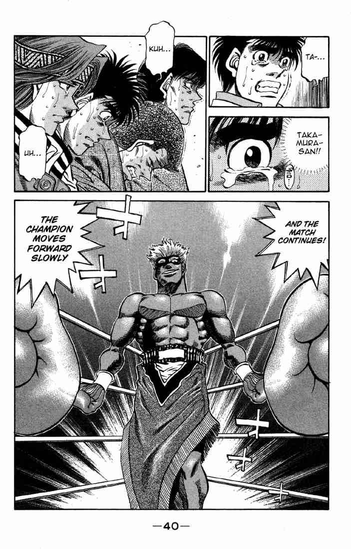 HAJIME NO IPPO Chapter 390 - Page 17