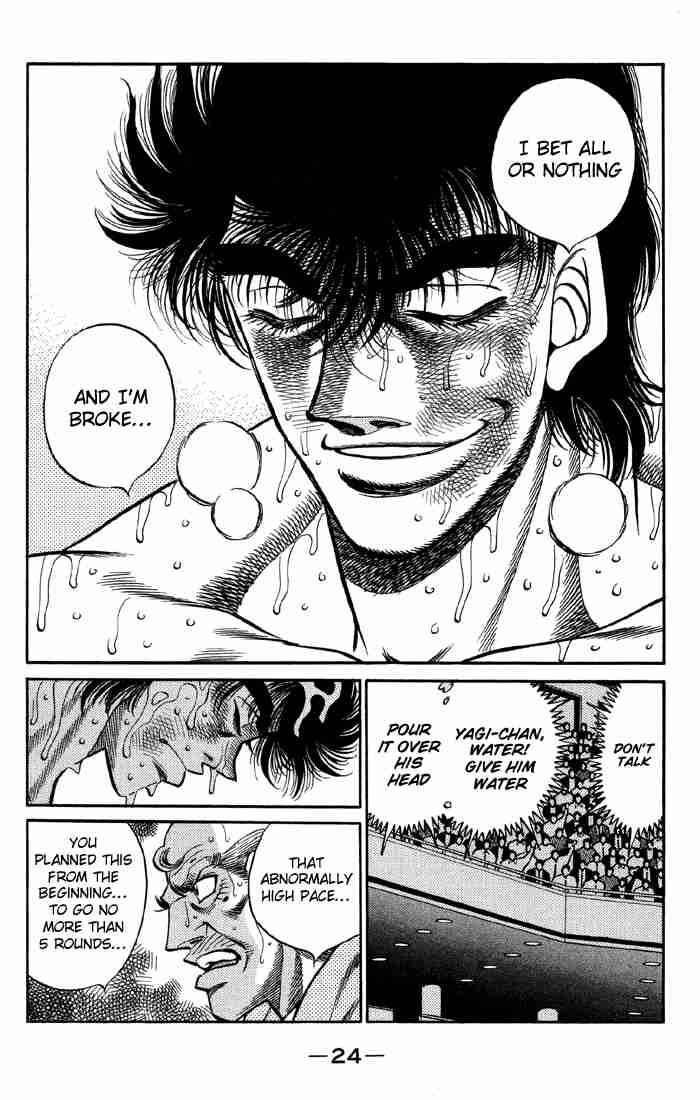 HAJIME NO IPPO Chapter 390 - Page 2