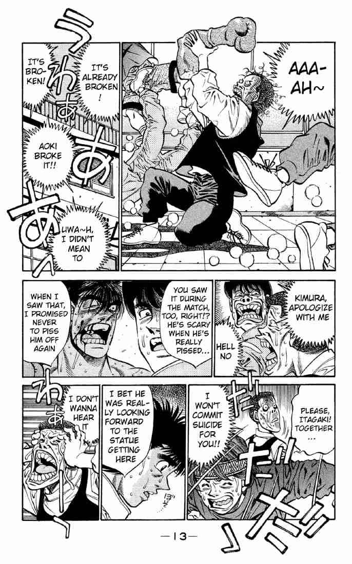 HAJIME NO IPPO Chapter 398 - Page 14