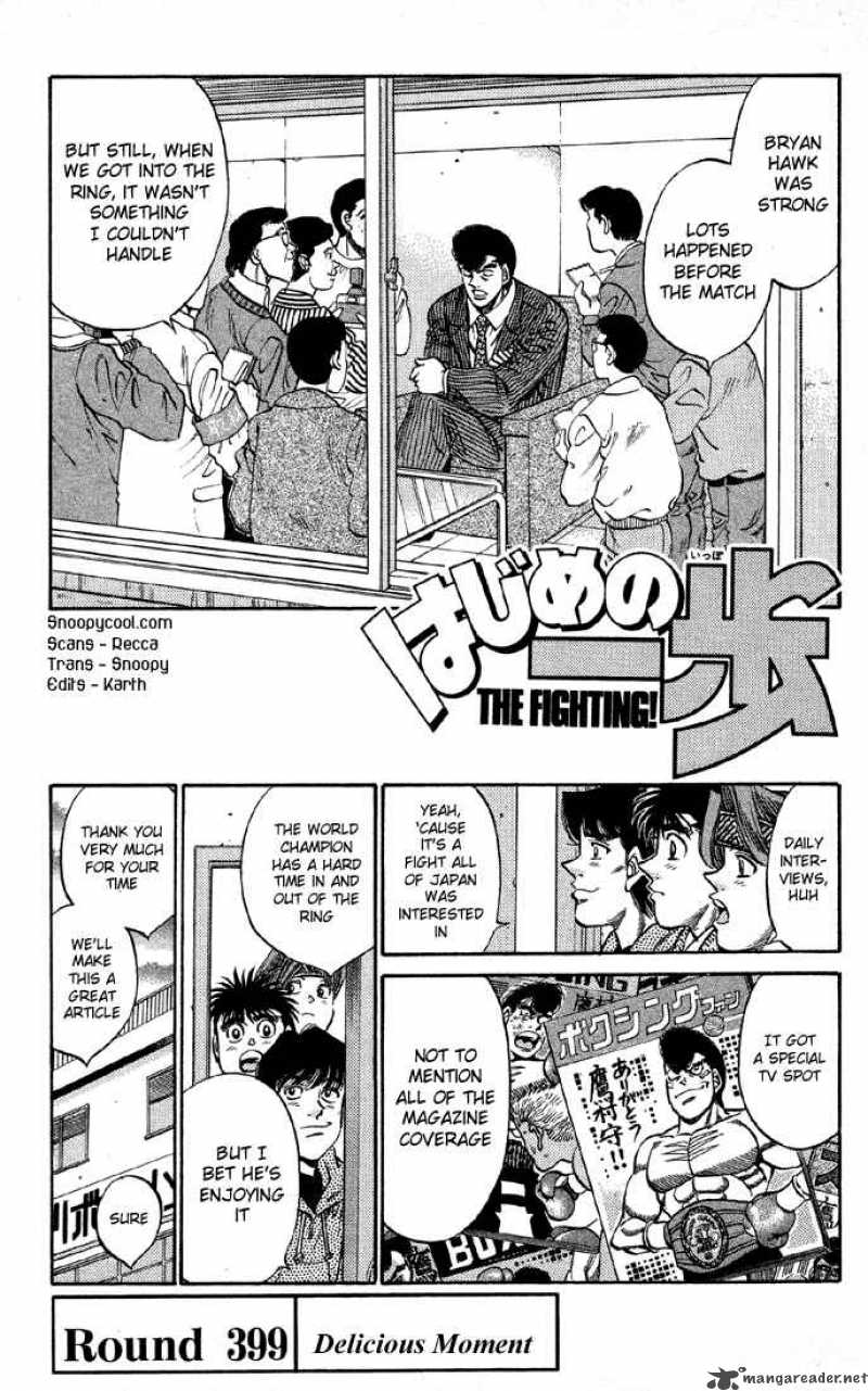 HAJIME NO IPPO Chapter 399 - Page 1